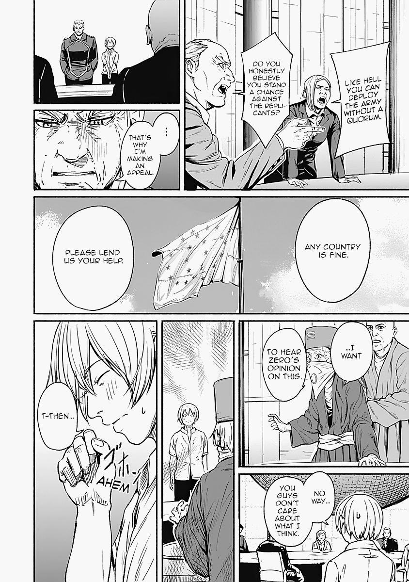 Read Alma Manga Online