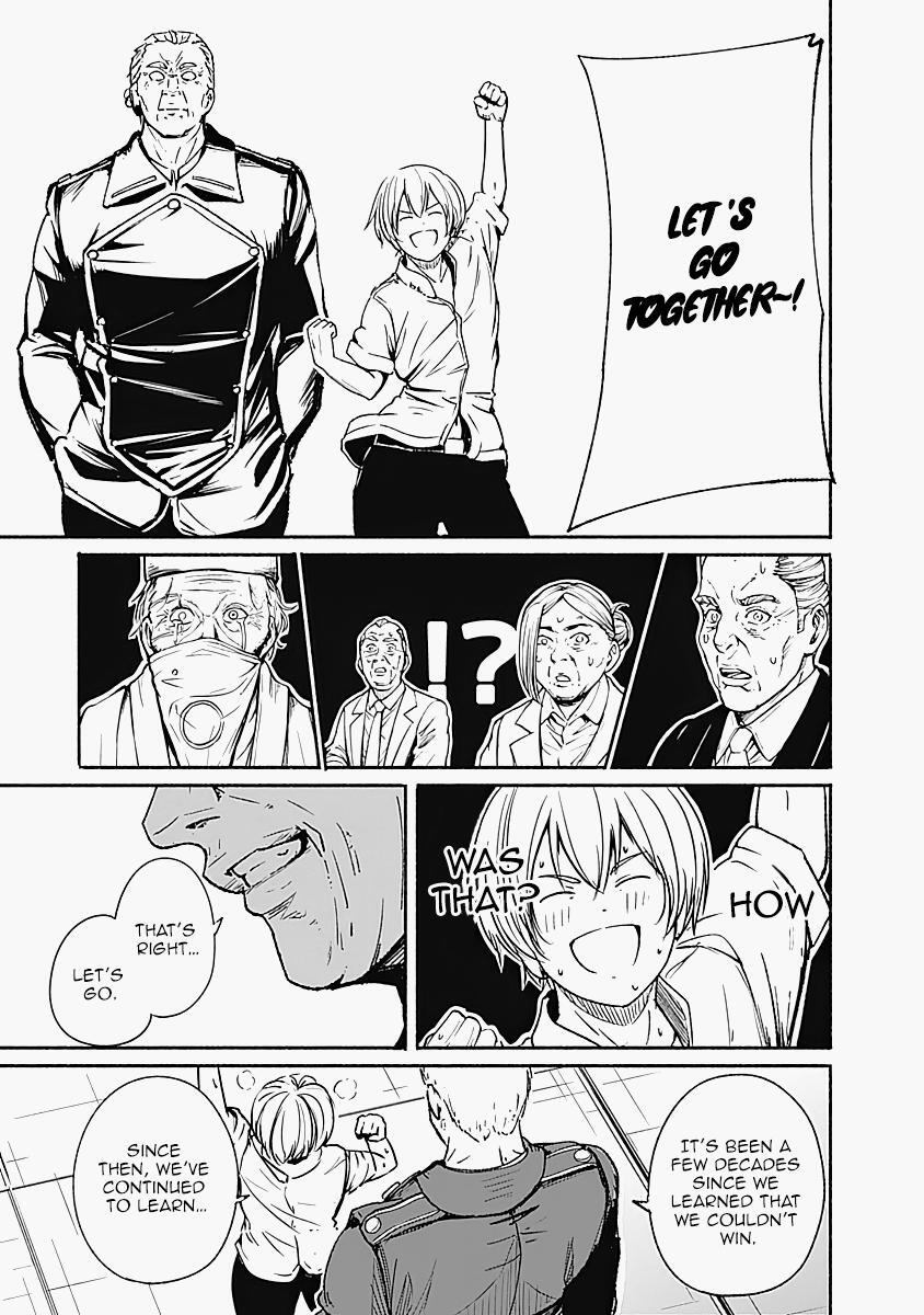 Read Alma Manga Online