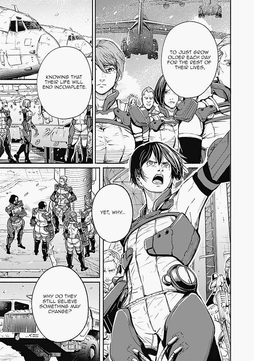 Read Alma Manga Online