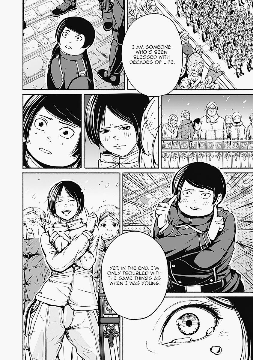 Read Alma Manga Online
