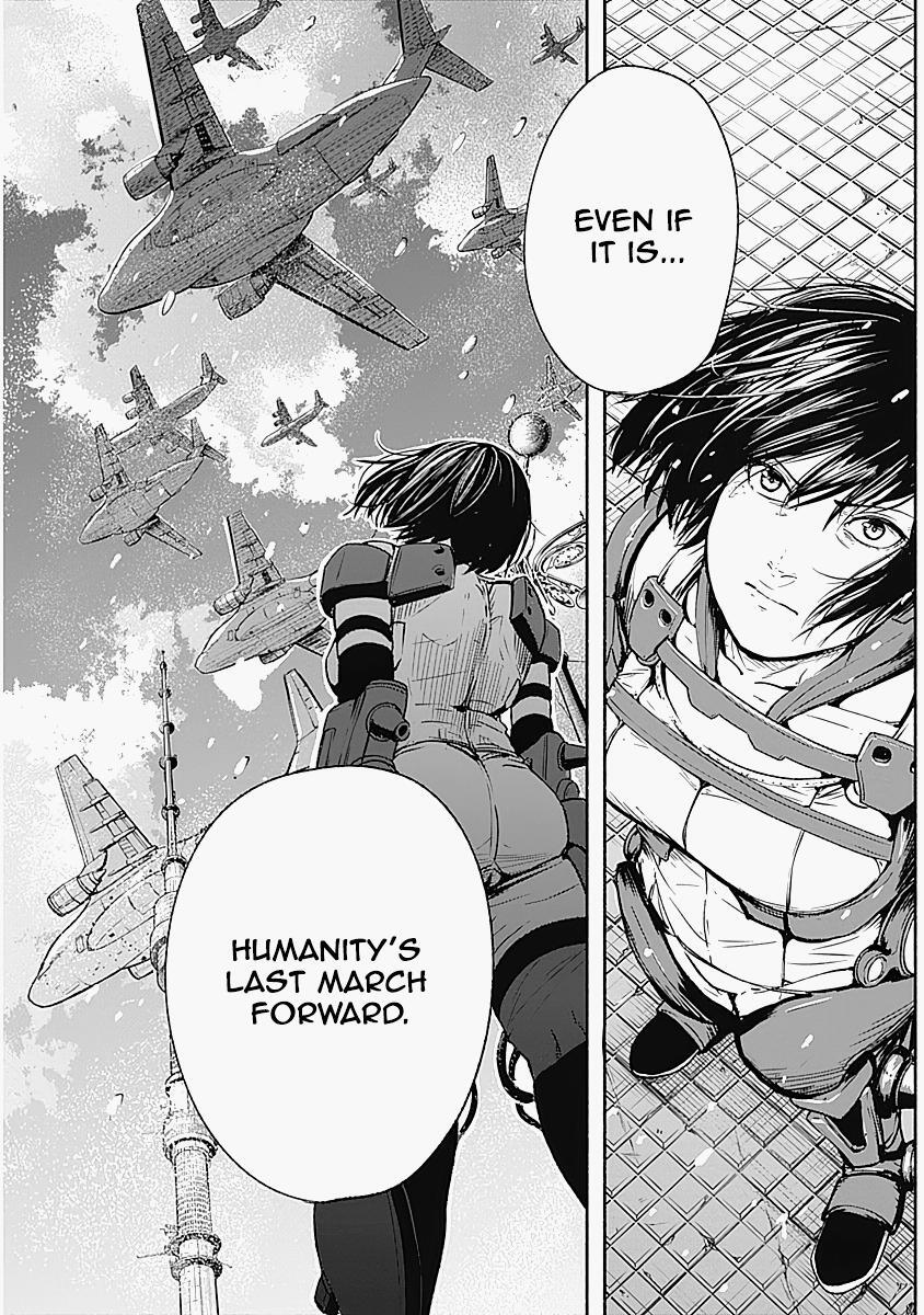 Read Alma Manga Online