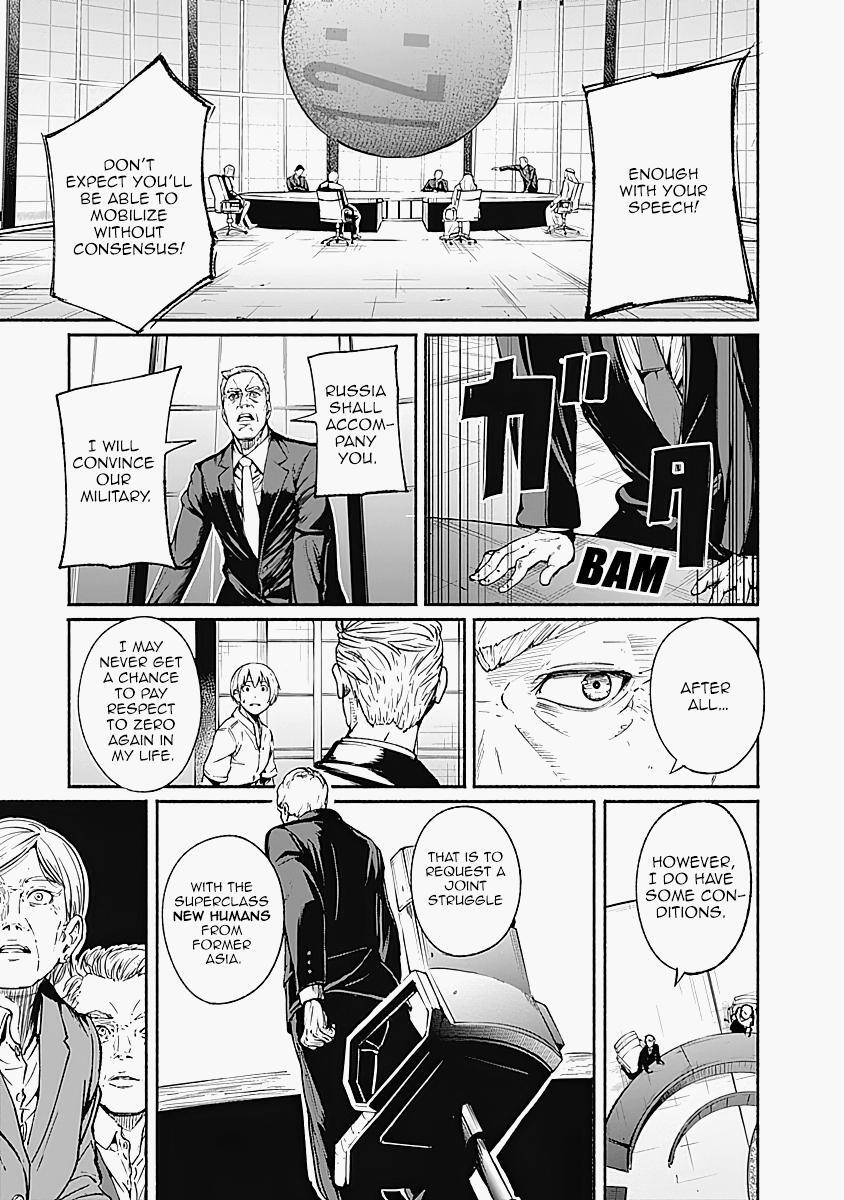 Read Alma Manga Online