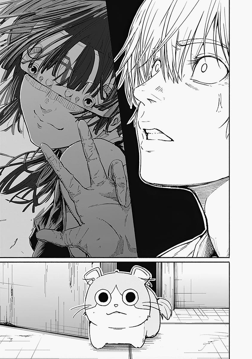 Read Alma Manga Online