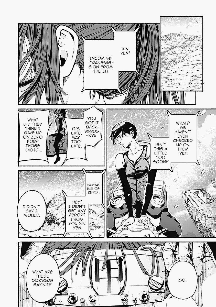 Read Alma Manga Online