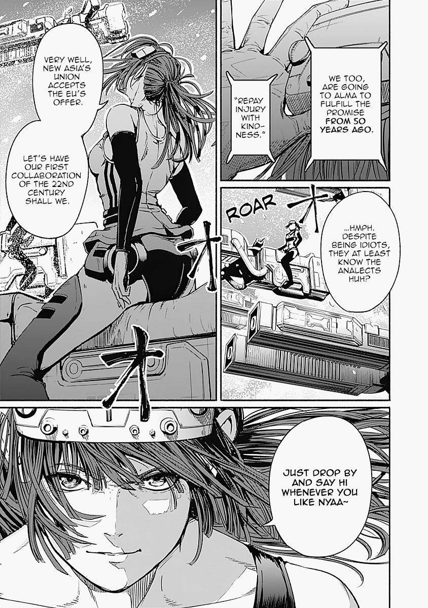 Read Alma Manga Online