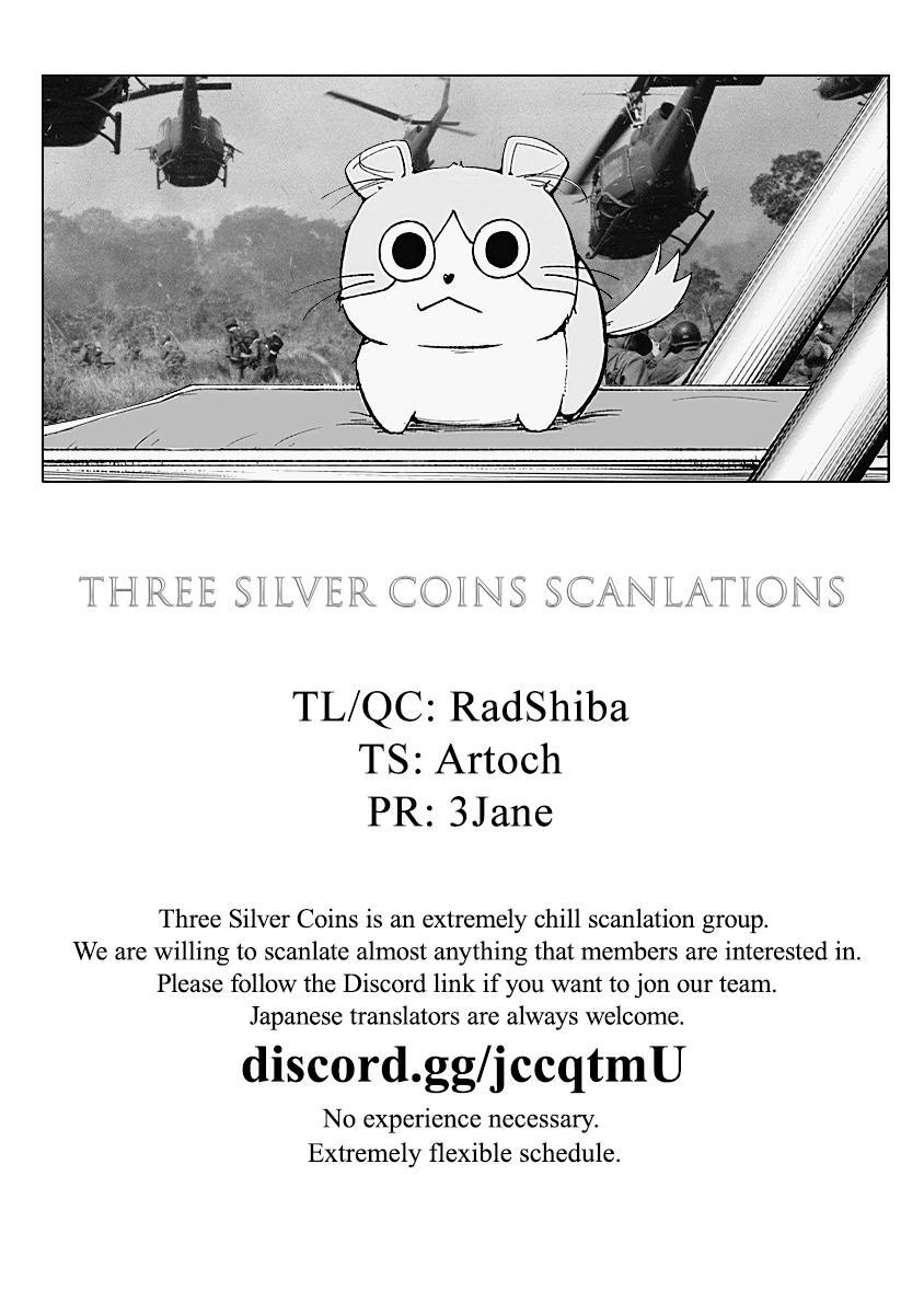 Read Alma Manga Online