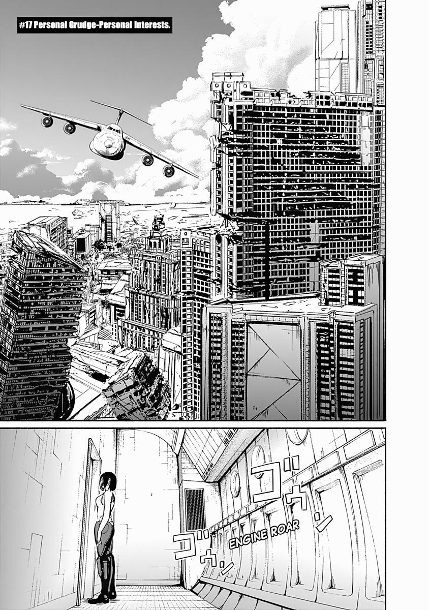 Read Alma Manga Online