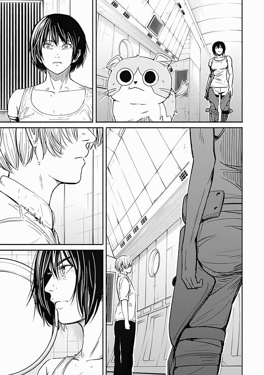 Read Alma Manga Online
