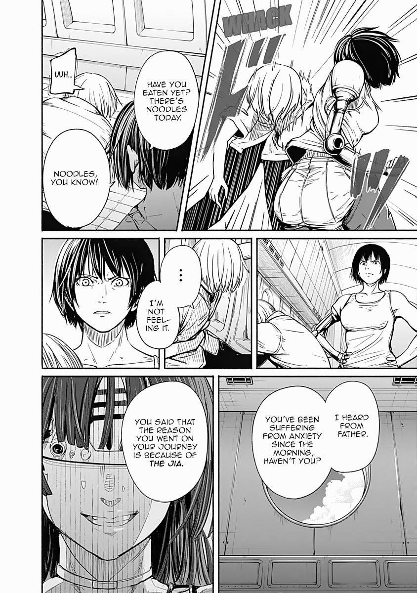 Read Alma Manga Online