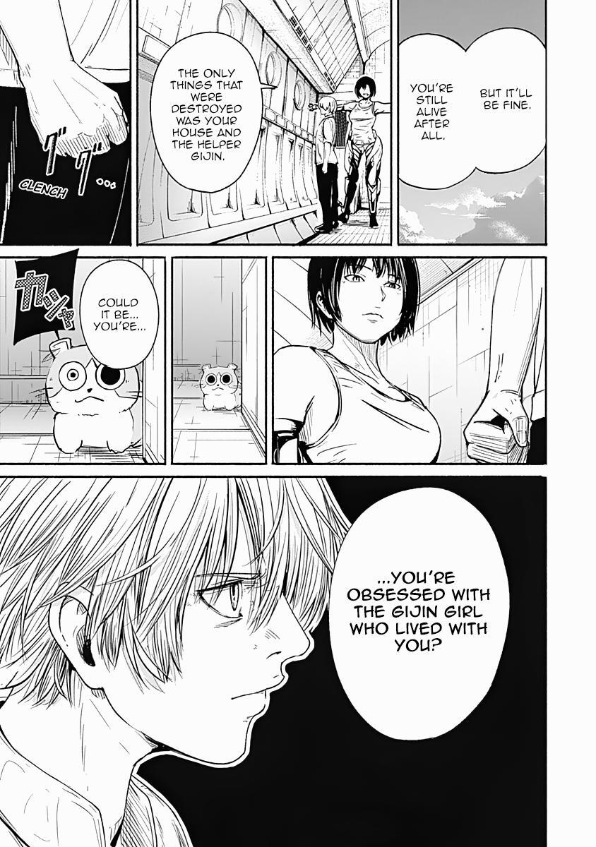Read Alma Manga Online
