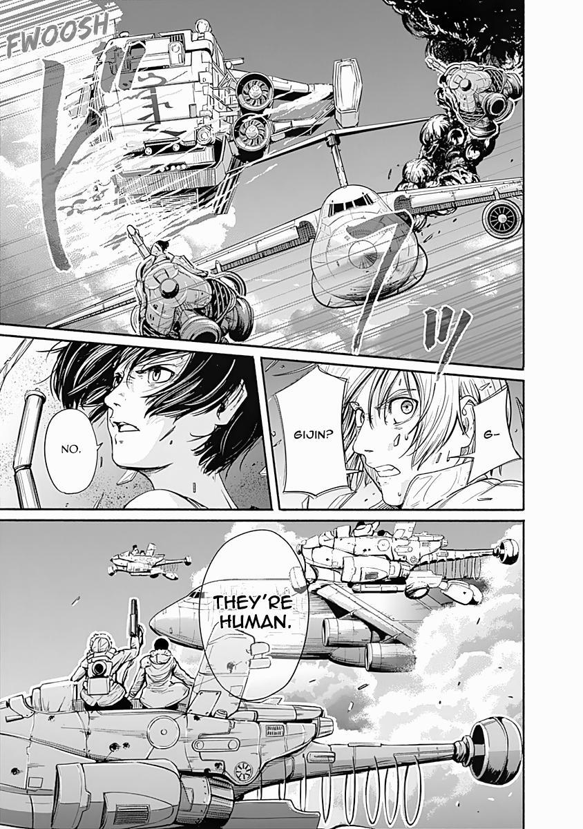 Read Alma Manga Online