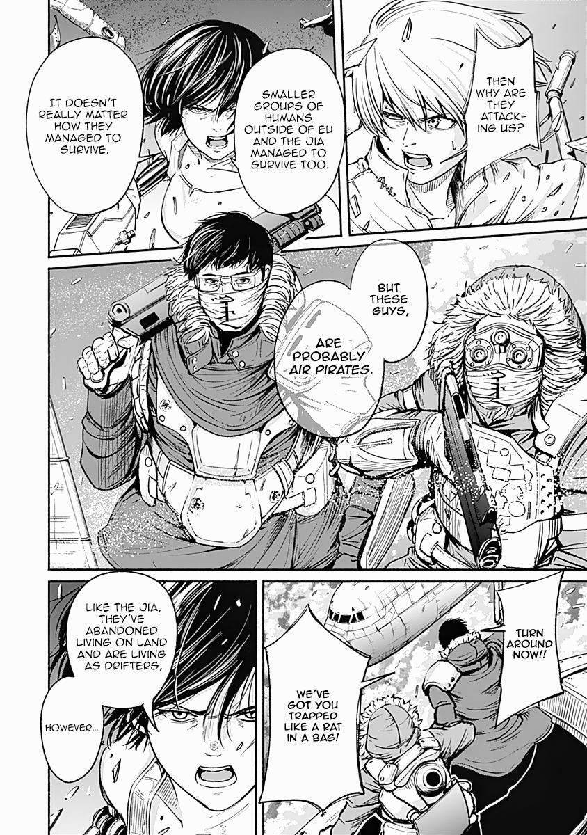 Read Alma Manga Online
