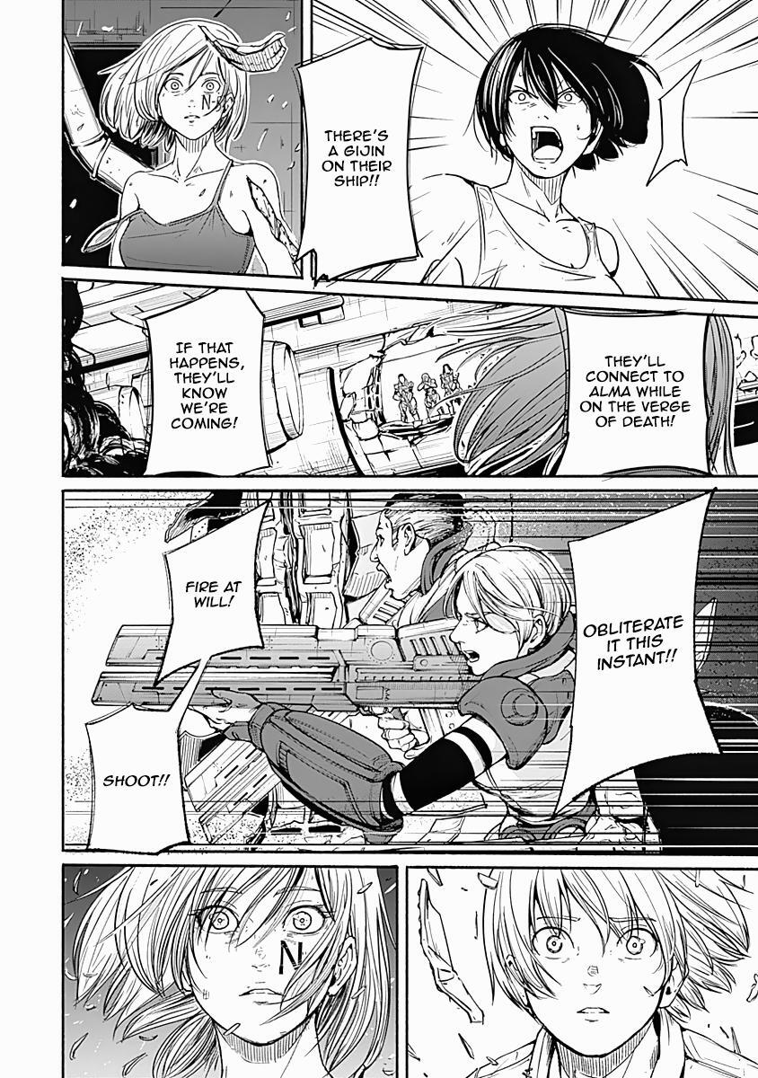 Read Alma Manga Online