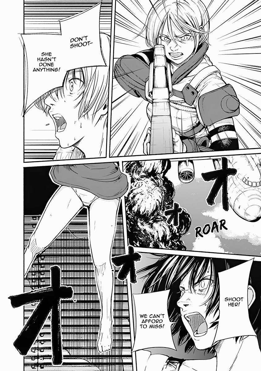 Read Alma Manga Online