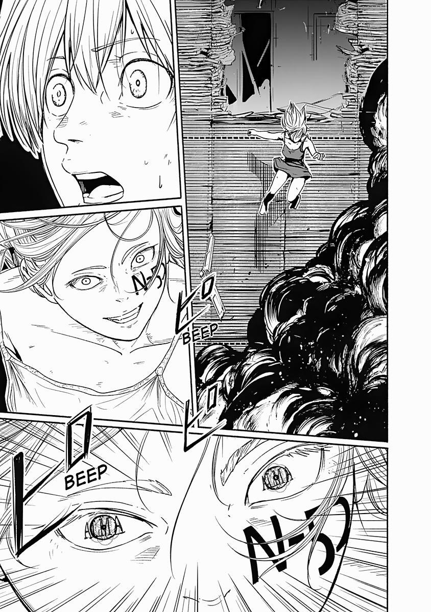 Read Alma Manga Online
