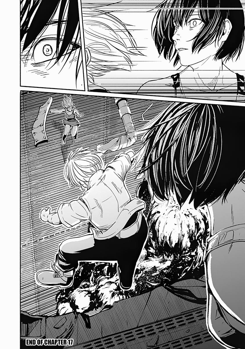 Read Alma Manga Online