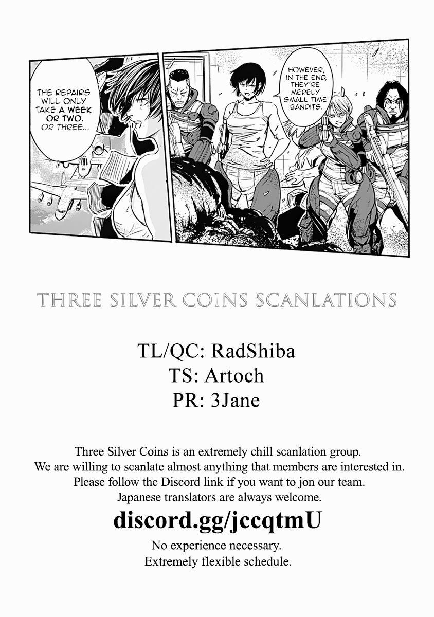 Read Alma Manga Online