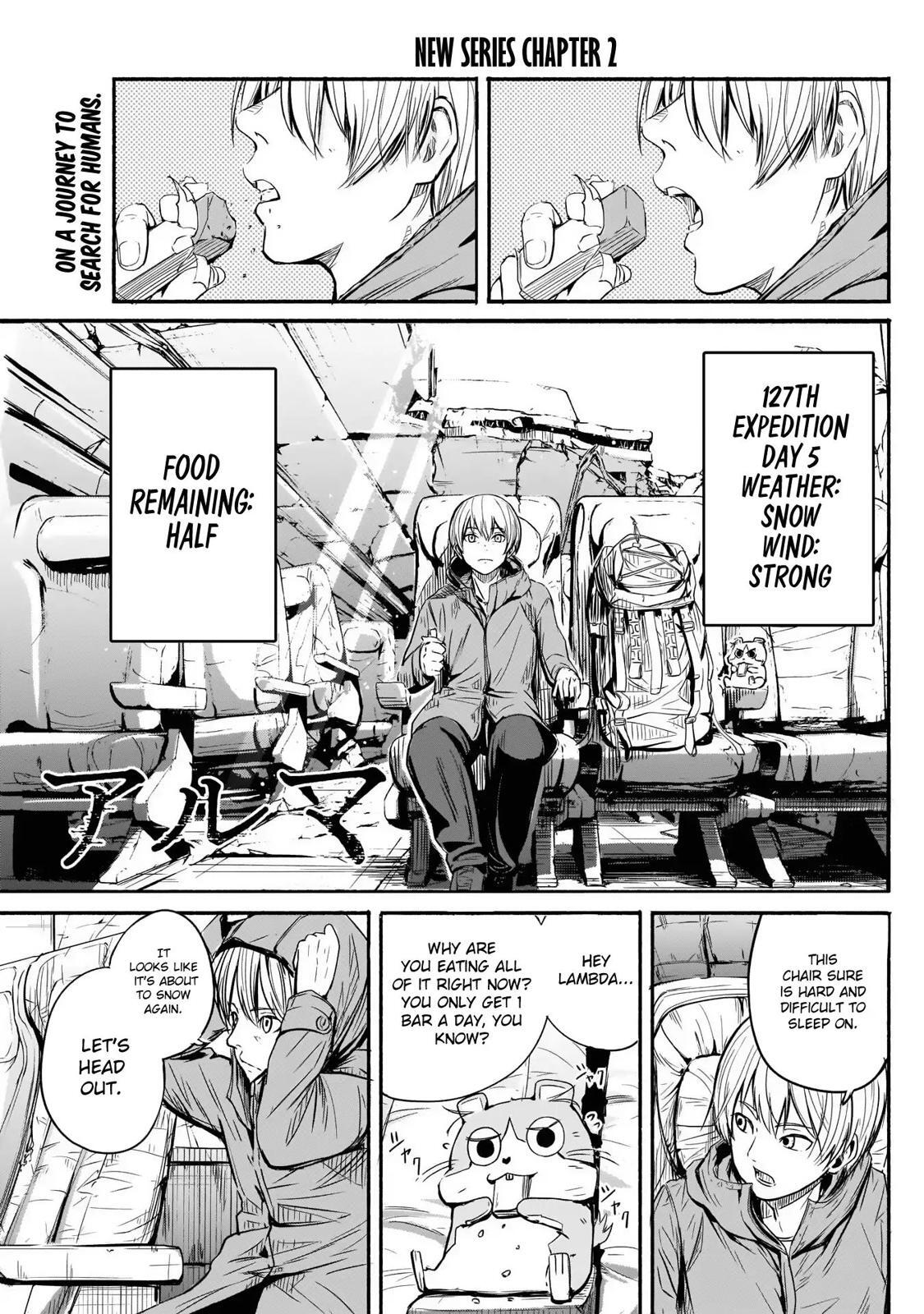 Read Alma Manga Online