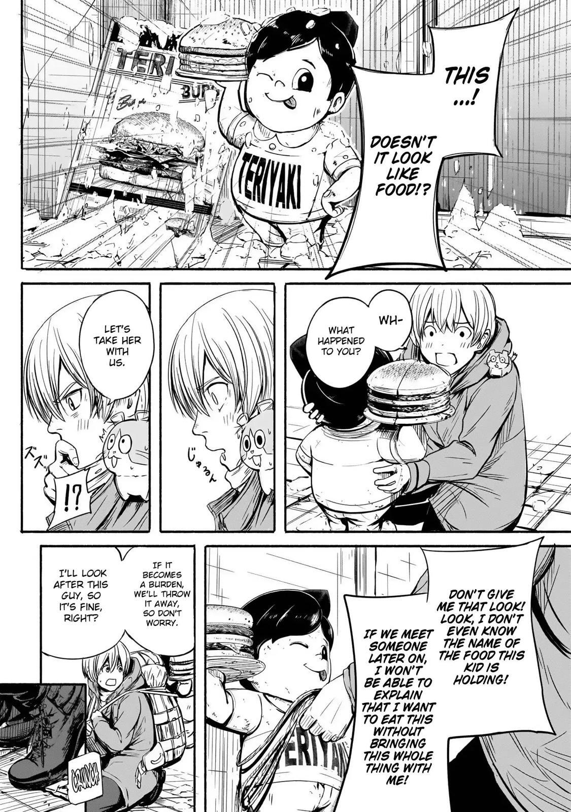 Read Alma Manga Online