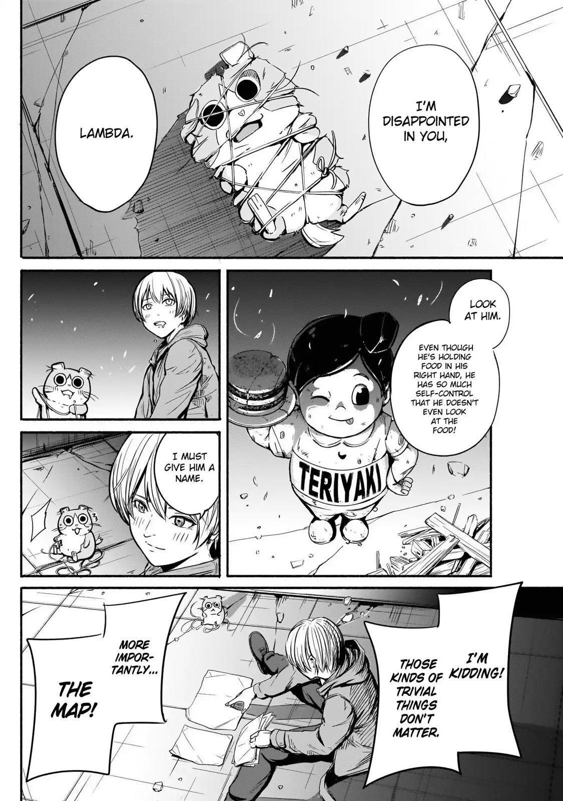 Read Alma Manga Online