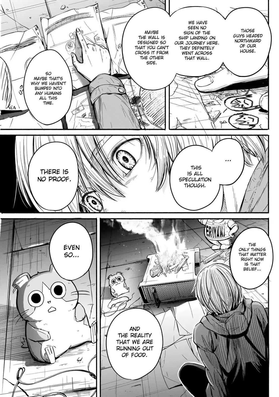 Read Alma Manga Online