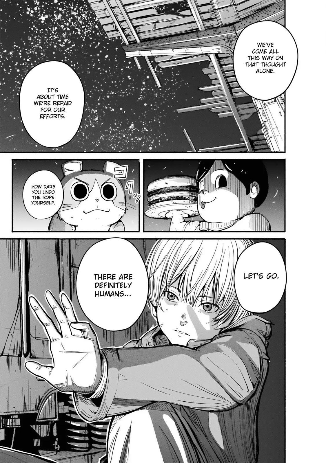 Read Alma Manga Online