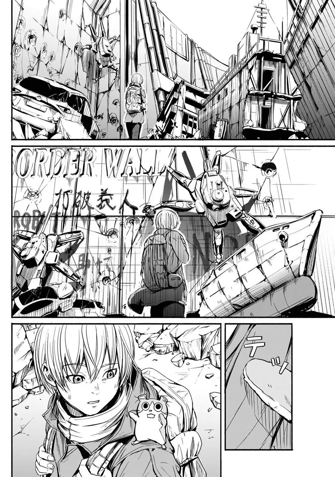 Read Alma Manga Online