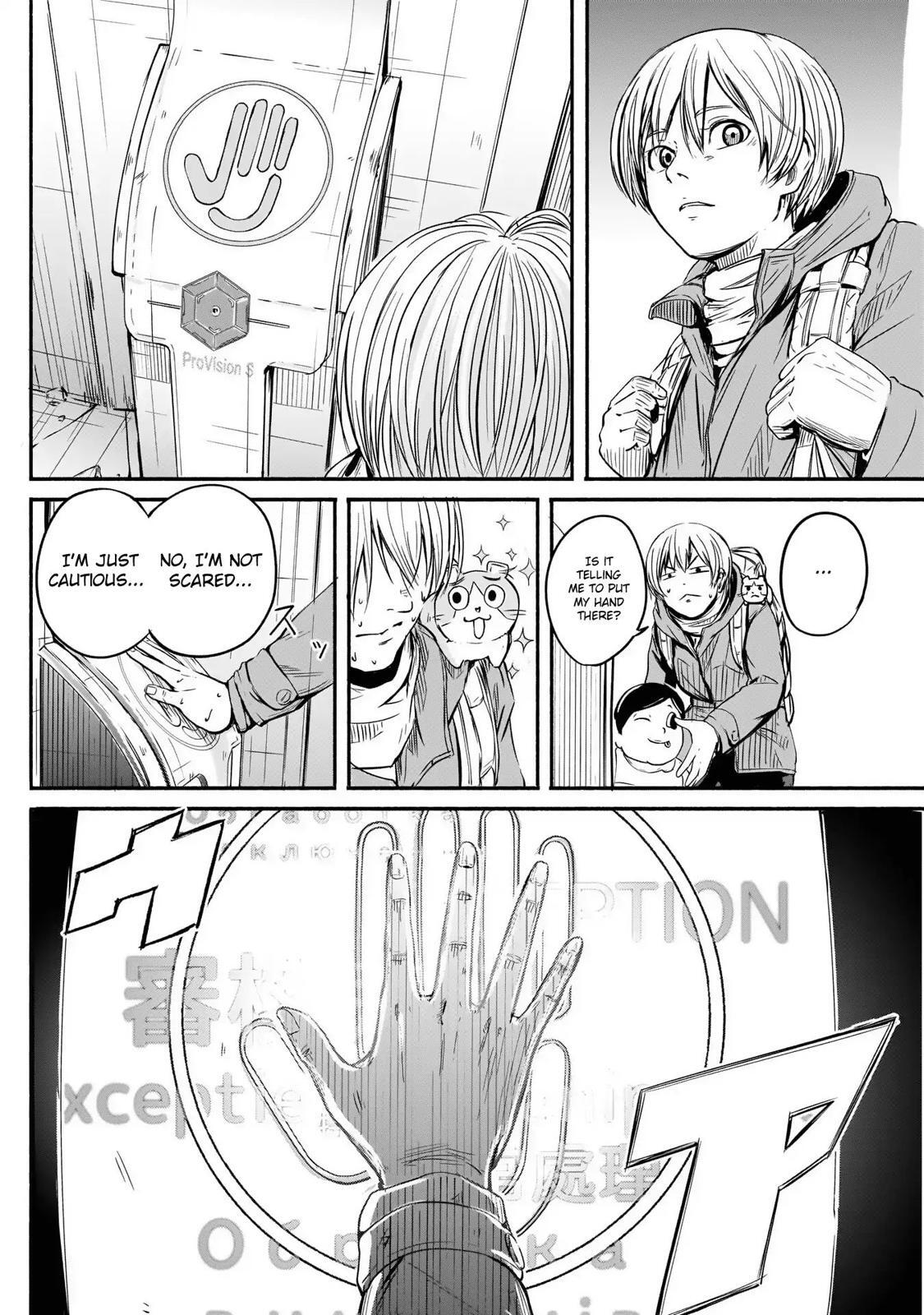 Read Alma Manga Online