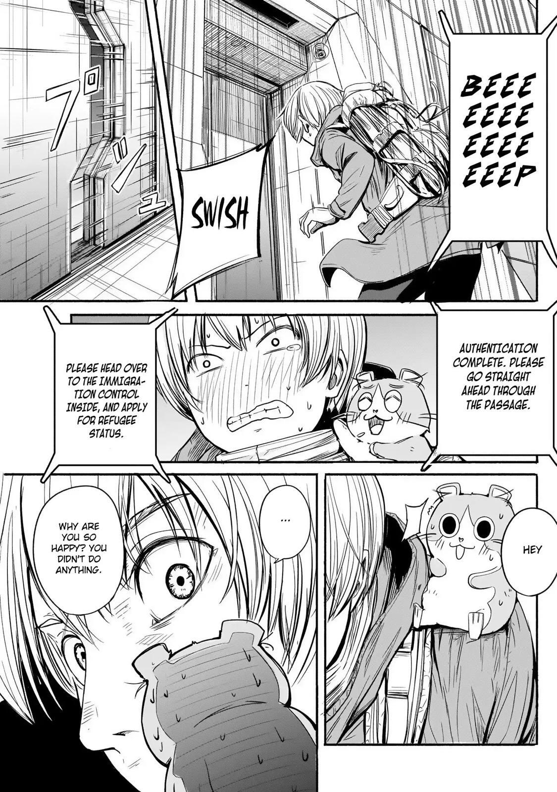 Read Alma Manga Online