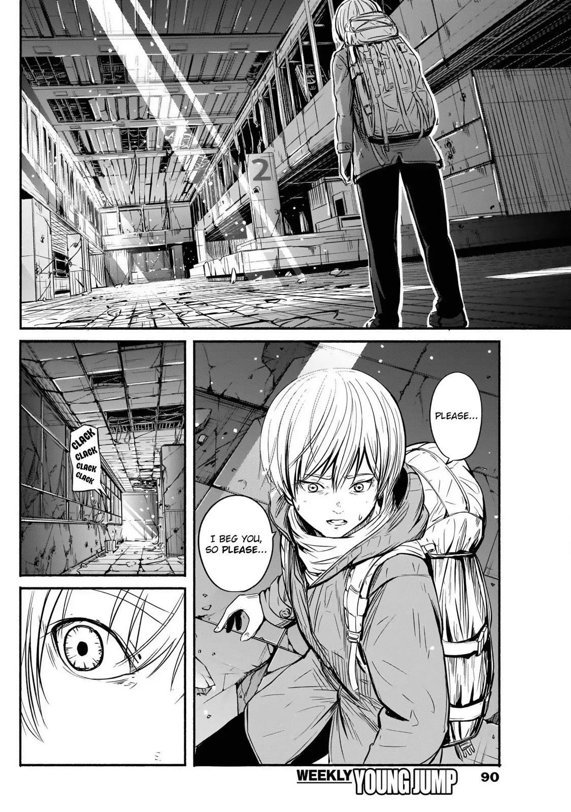 Read Alma Manga Online
