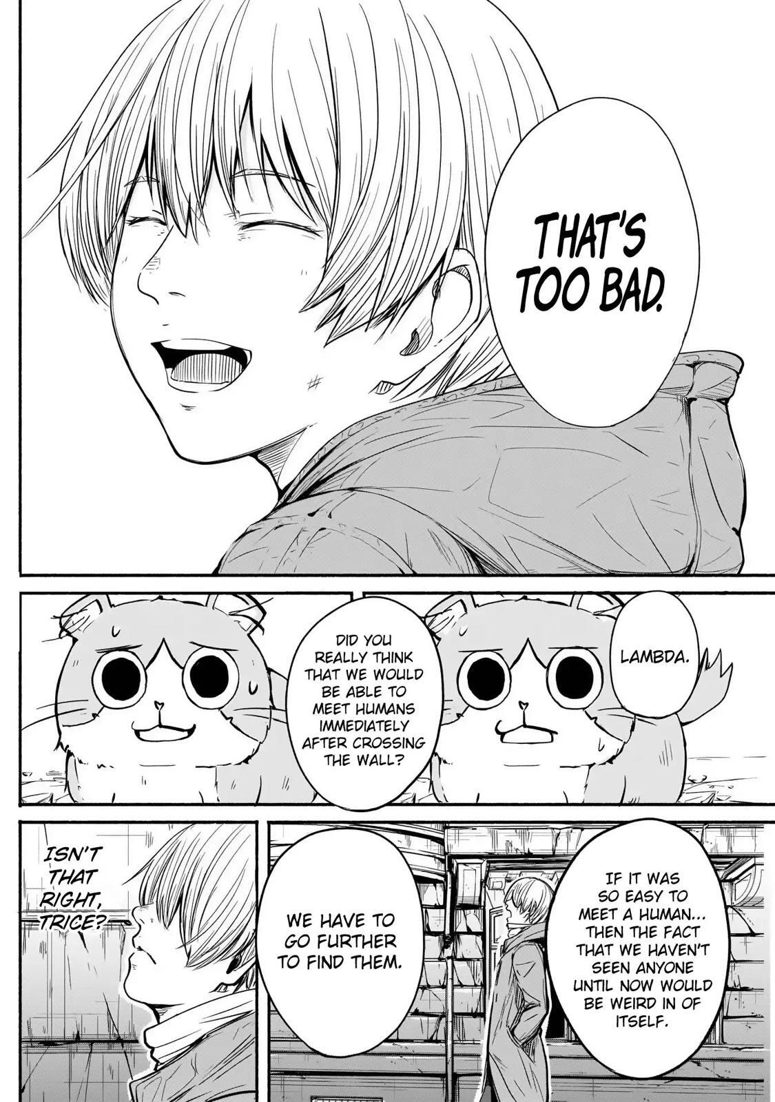 Read Alma Manga Online