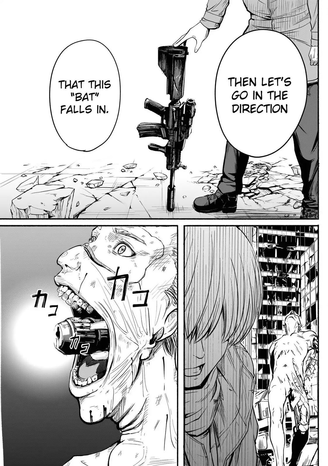 Read Alma Manga Online