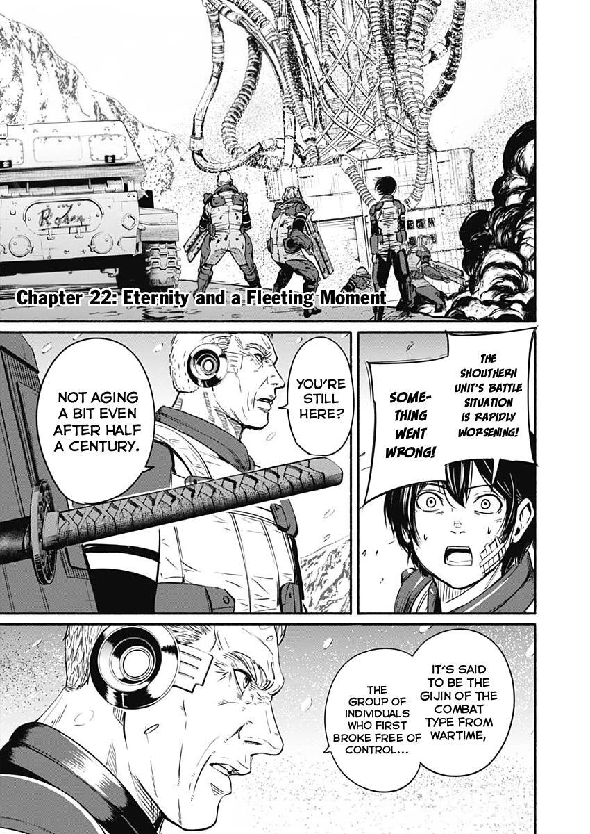 Read Alma Manga Online