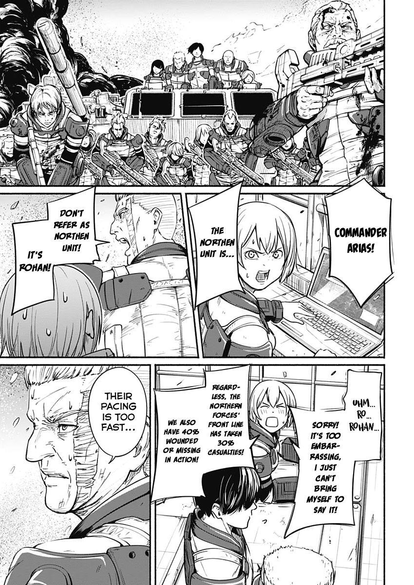 Read Alma Manga Online