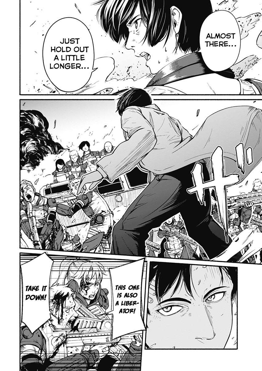 Read Alma Manga Online