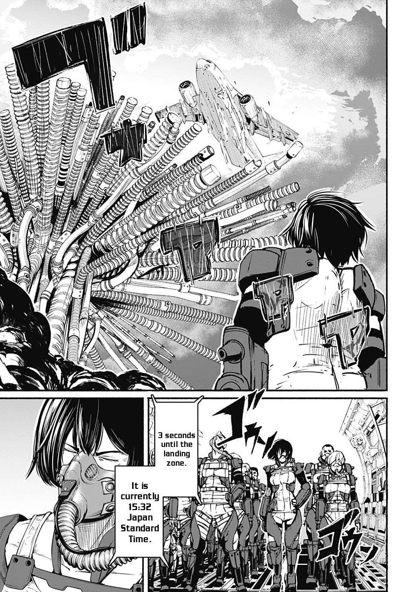 Read Alma Manga Online