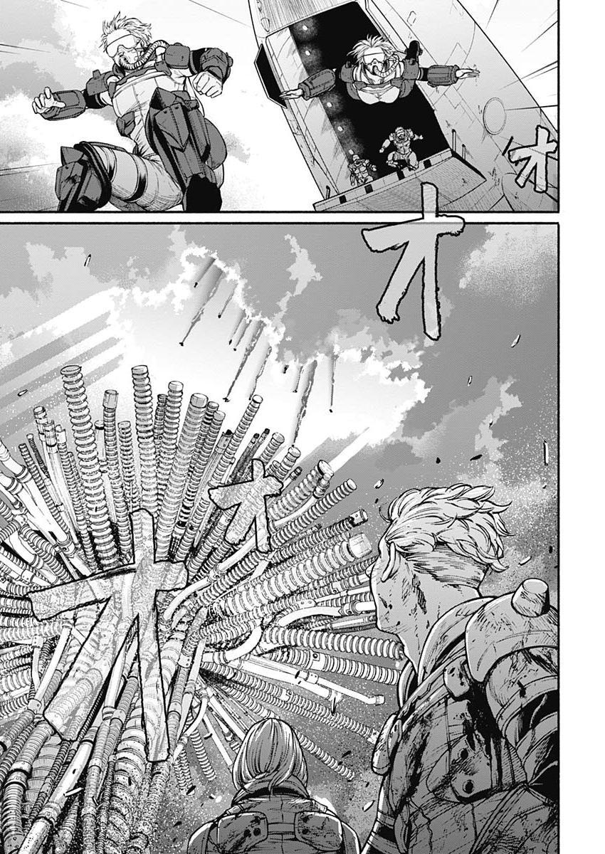 Read Alma Manga Online