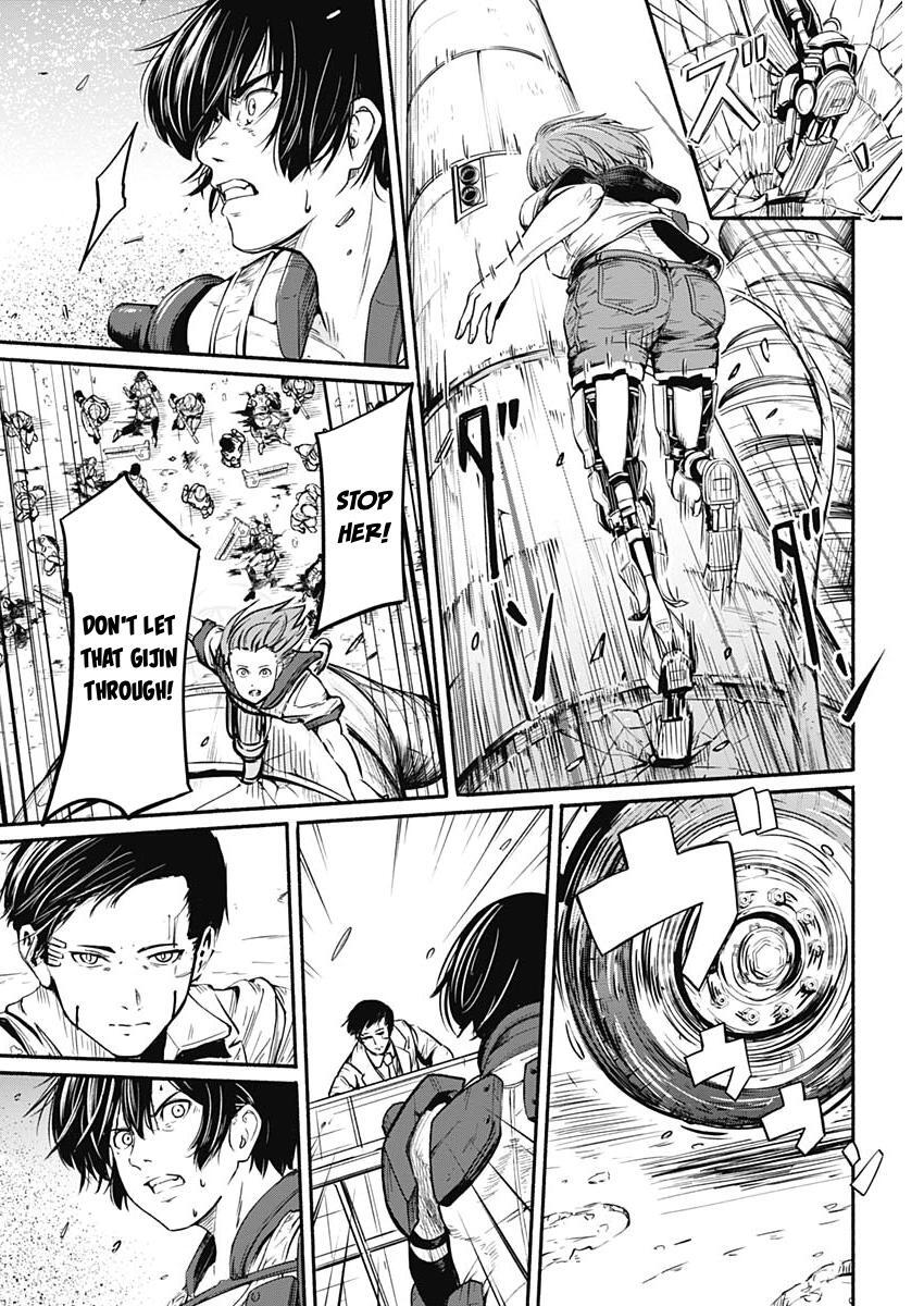 Read Alma Manga Online