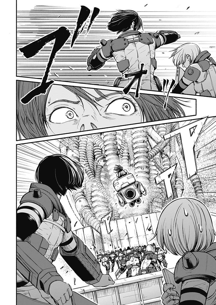 Read Alma Manga Online
