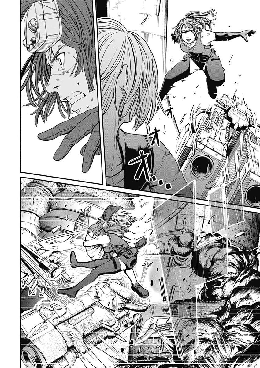 Read Alma Manga Online