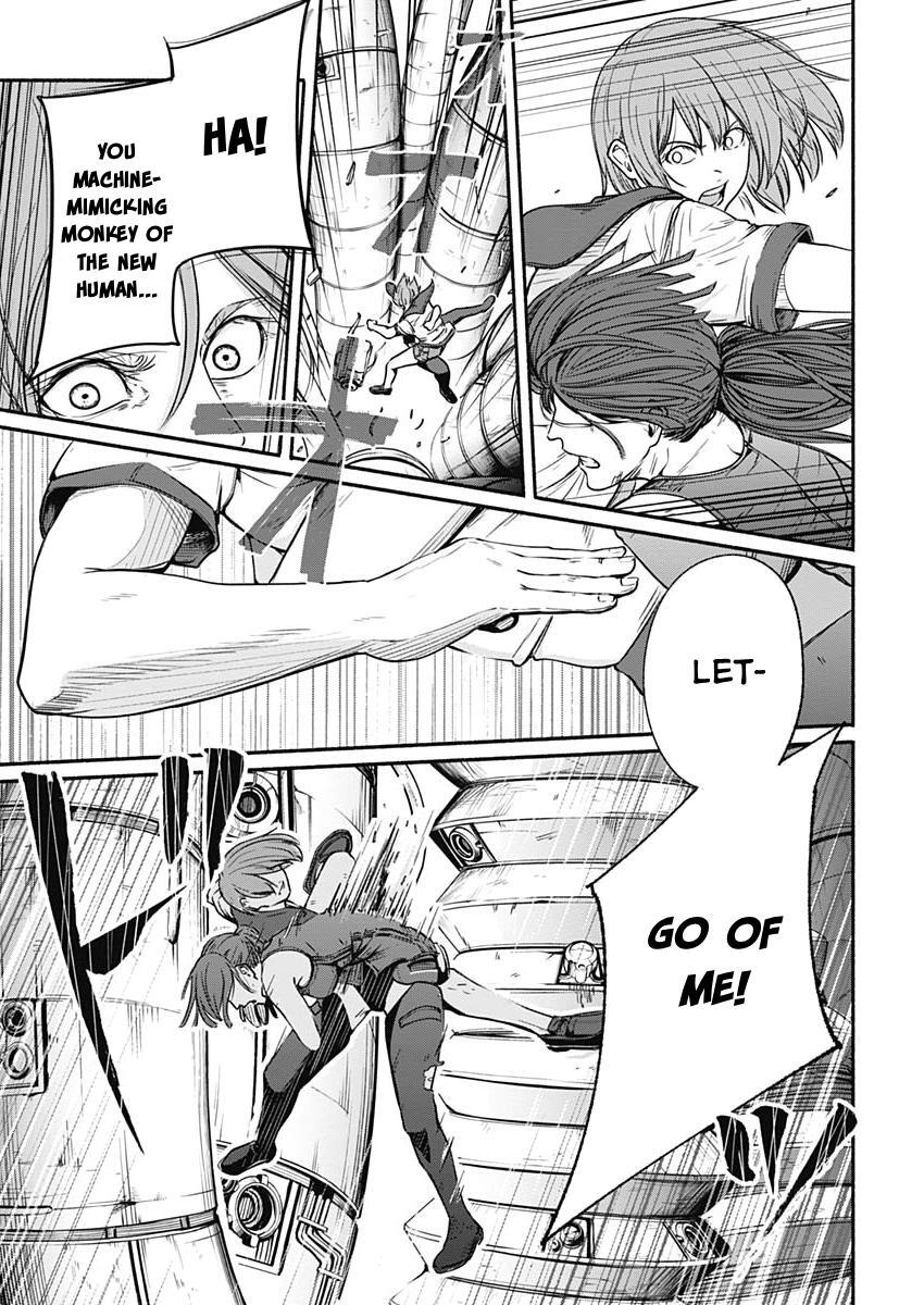 Read Alma Manga Online