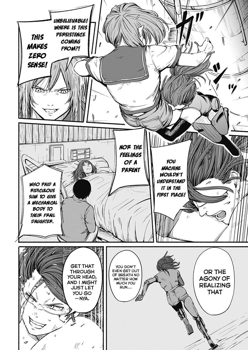 Read Alma Manga Online