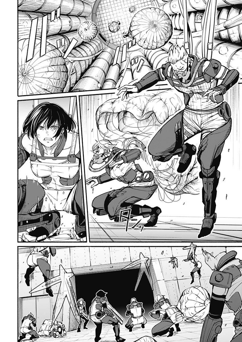 Read Alma Manga Online