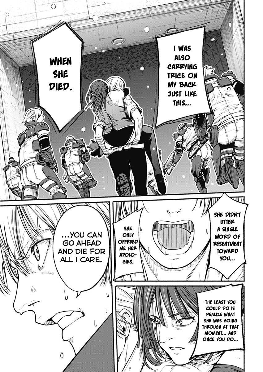 Read Alma Manga Online