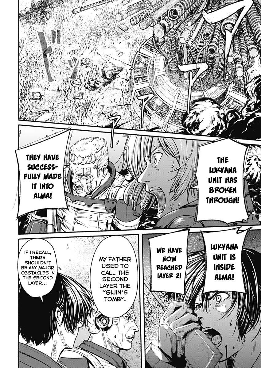 Read Alma Manga Online