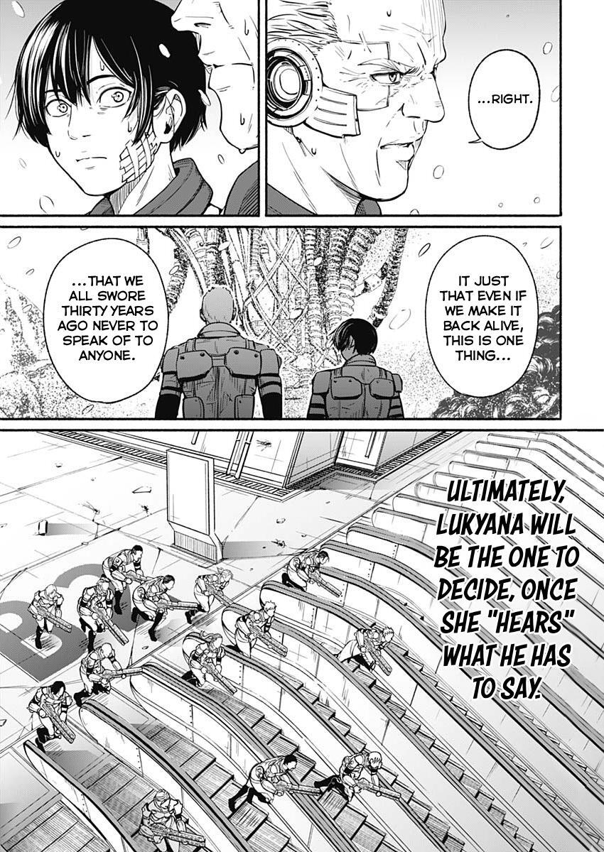 Read Alma Manga Online