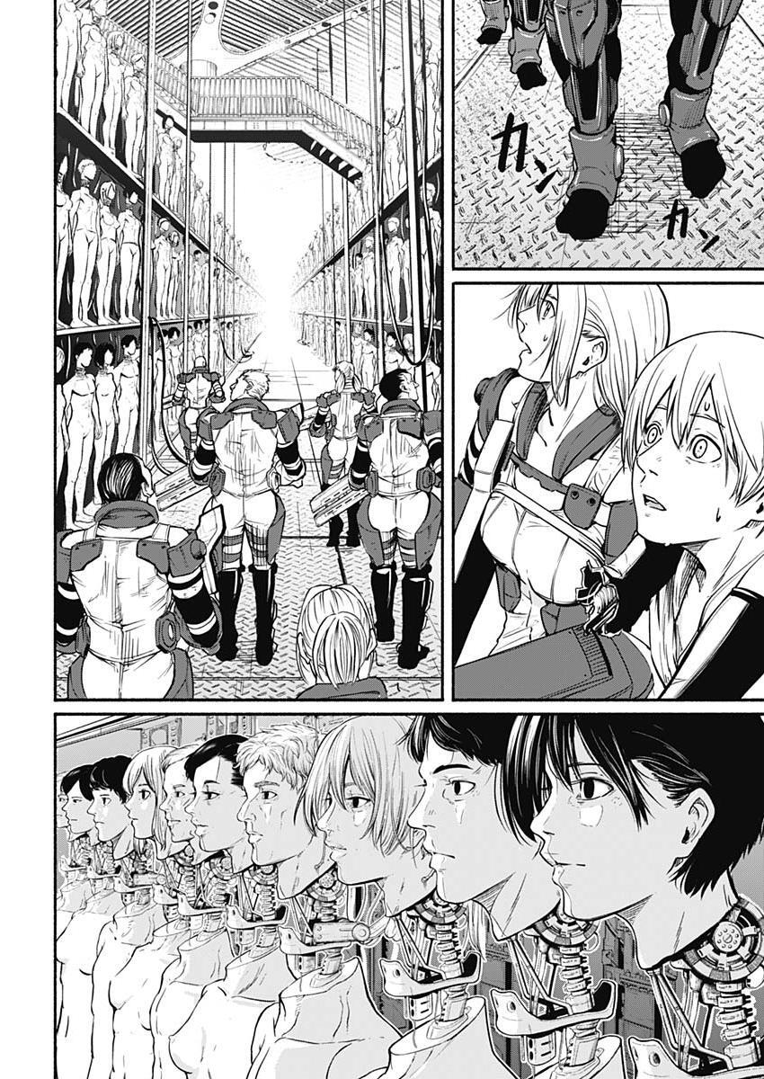 Read Alma Manga Online