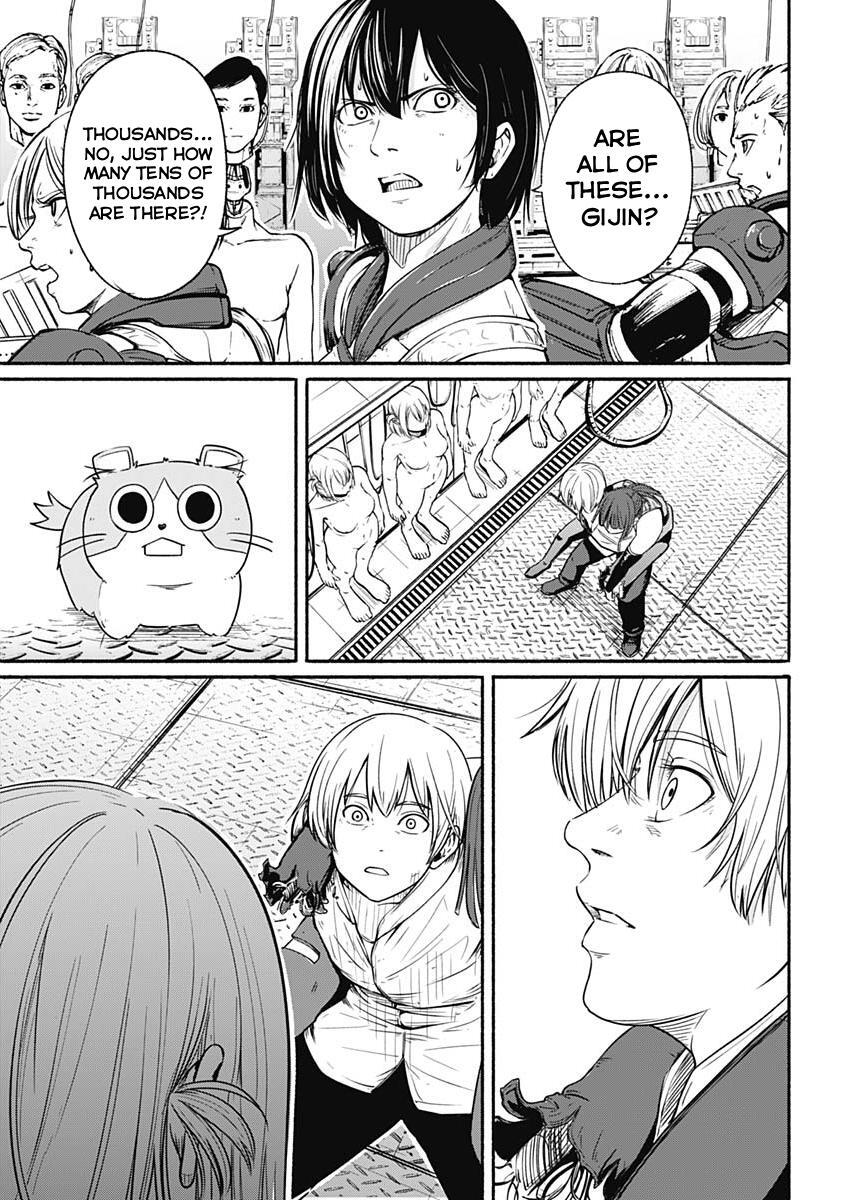 Read Alma Manga Online