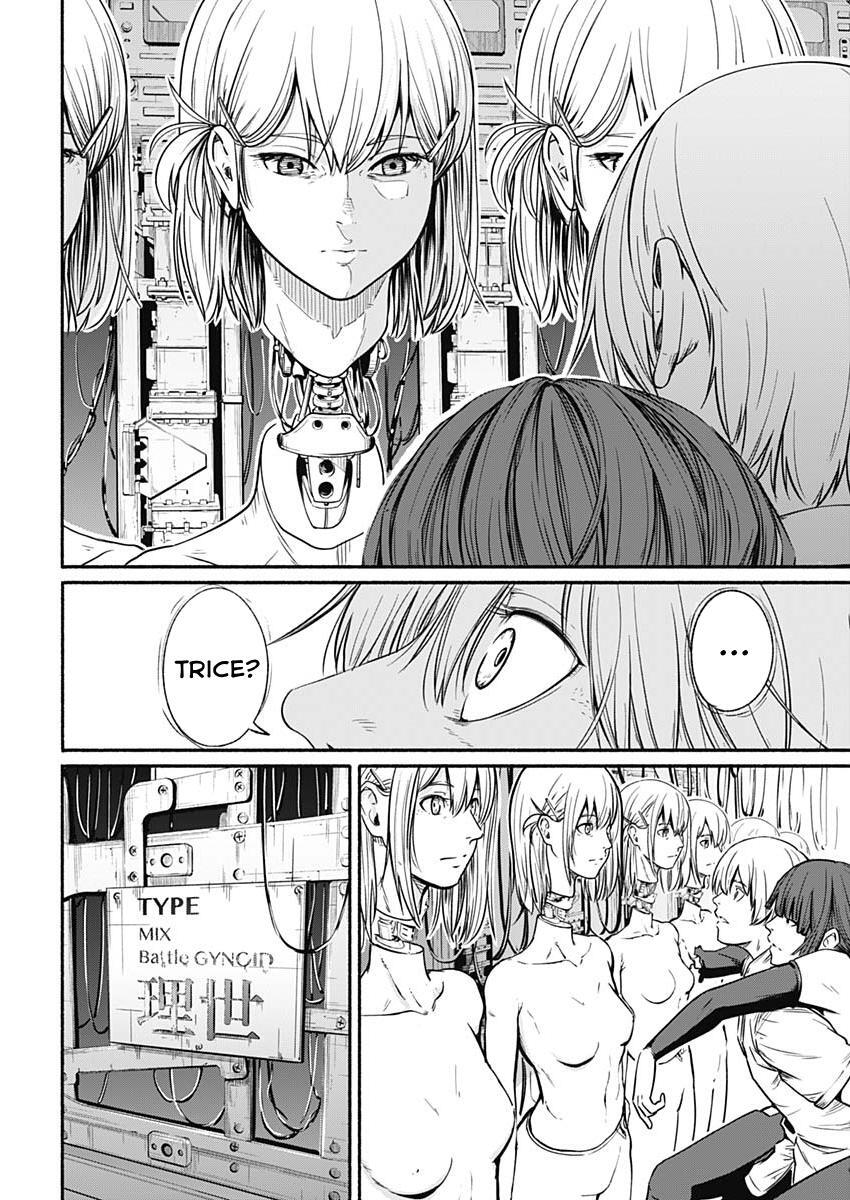 Read Alma Manga Online