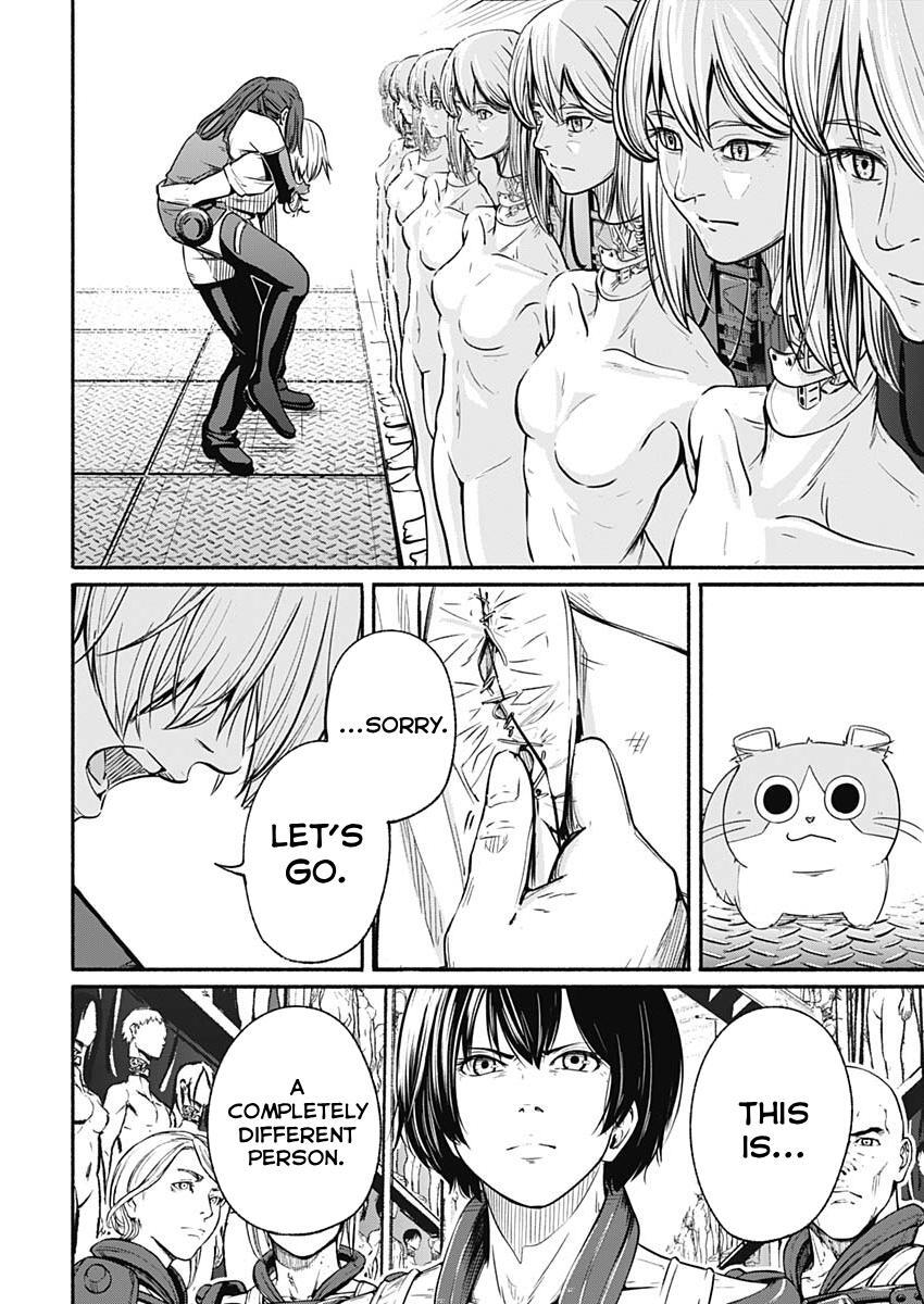 Read Alma Manga Online